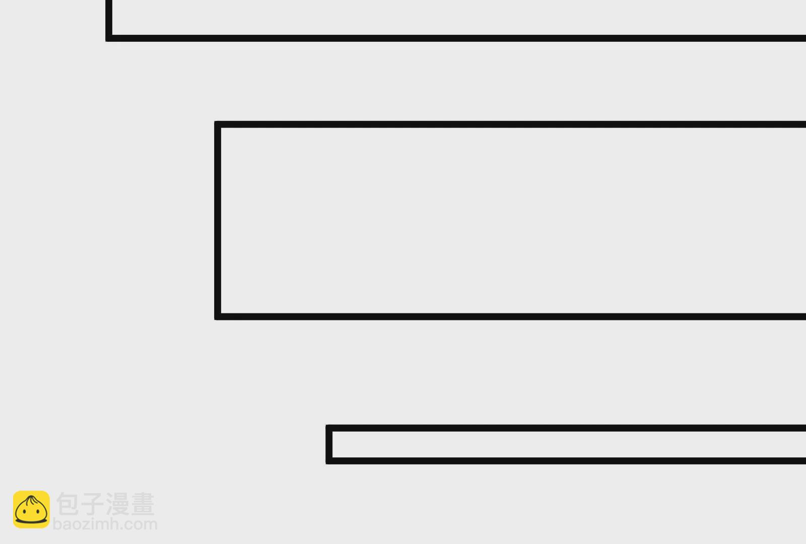 古神遊戲 - 第66話神話！紅色道具震撼登場(2/3) - 3